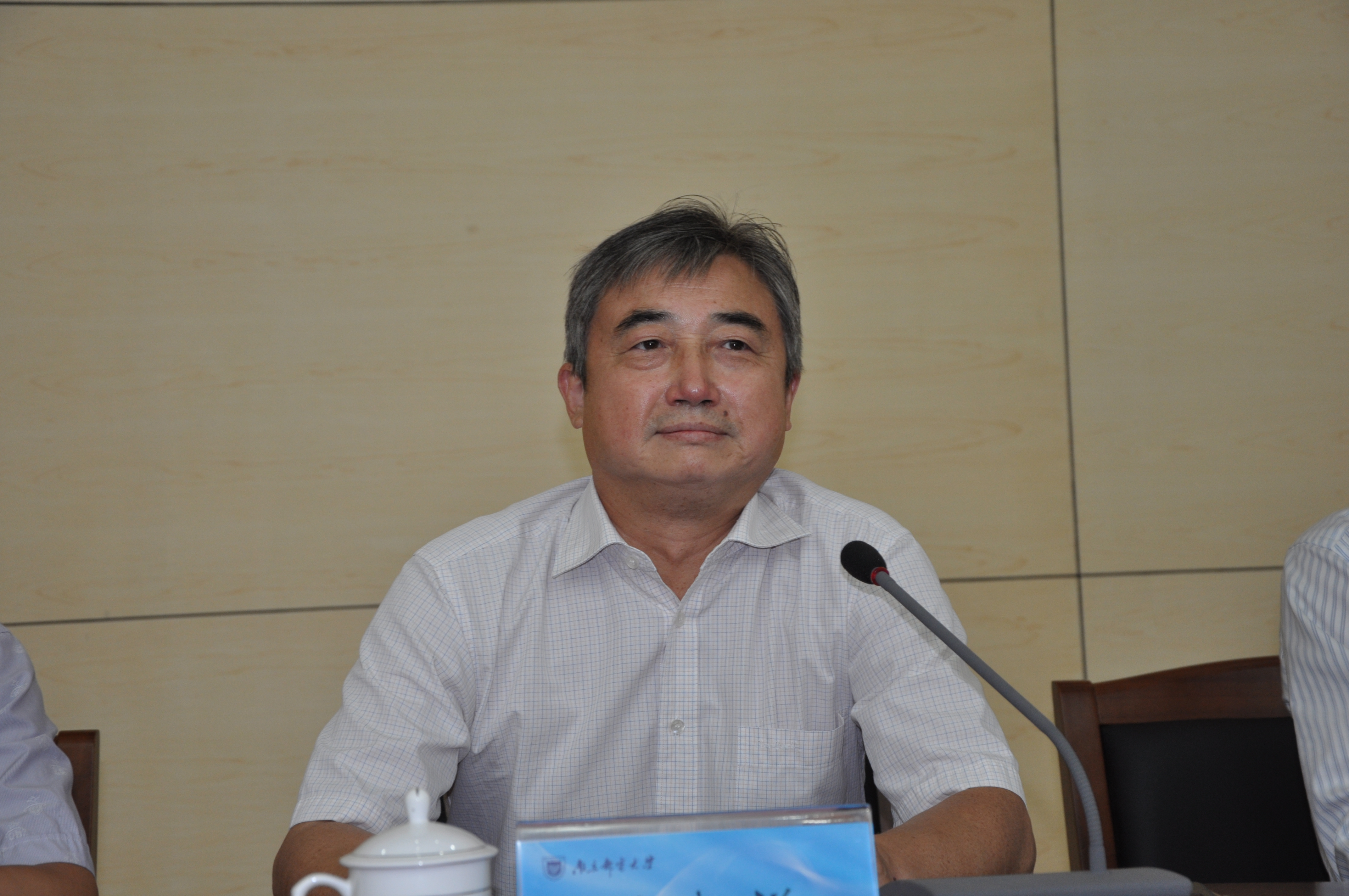 冰球突破mg正规官网党委书记储成祥教授讲话